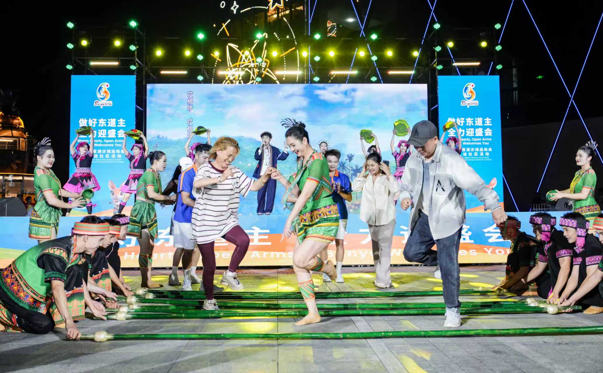 三亚亚沙会首场文化进社区活动举行