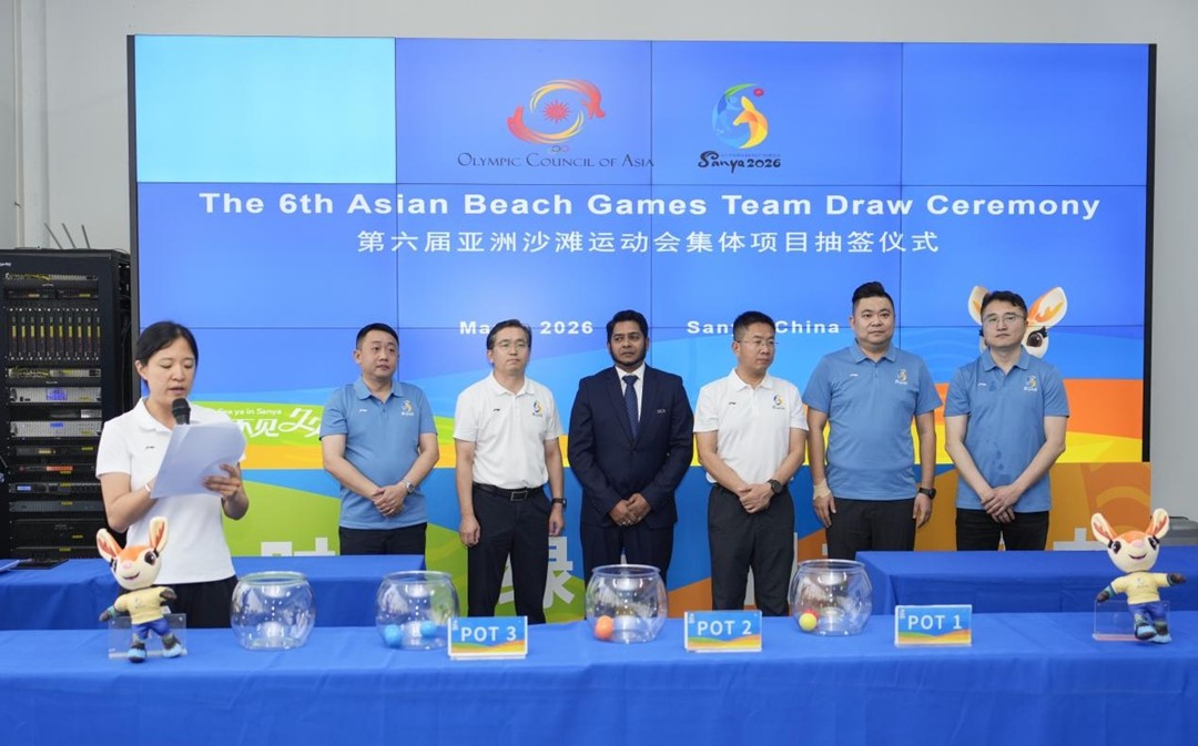 Team Draw Results Announced for Sanya 2026