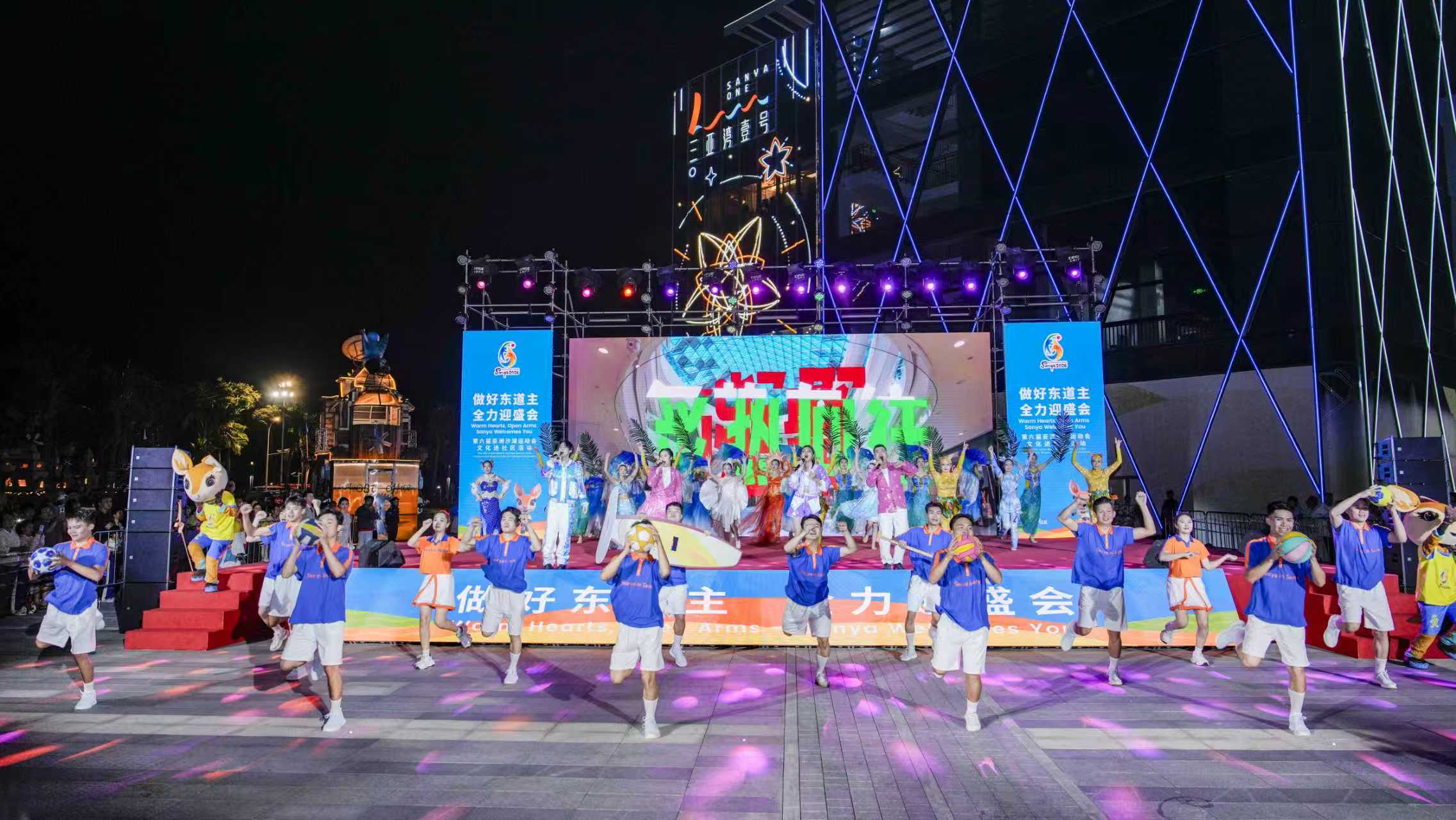 First Community Cultural Outreach Event for Sanya 2026 Held in Sanya