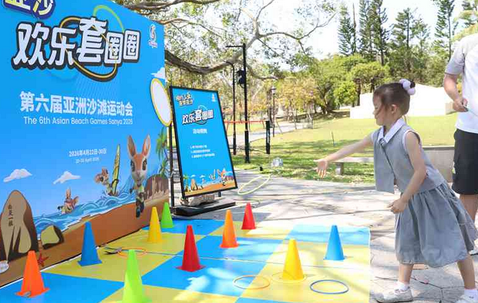 三亚亚沙会社会宣传活动走进天涯海角