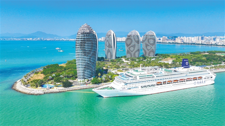 Payment Manual Released to Enhance Services for Sanya 2026 Spectators