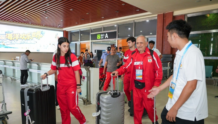 伊朗、黎巴嫩、叙利亚参赛代表团抵达三亚