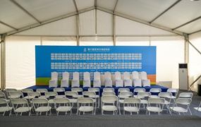 天涯海角竞赛场馆群，全能赛场已就绪