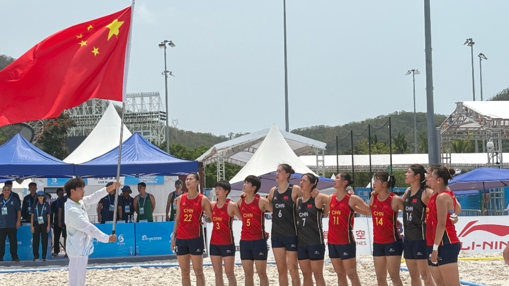三亚亚沙会沙滩手球女子组比赛开打 中国女队迎开门红