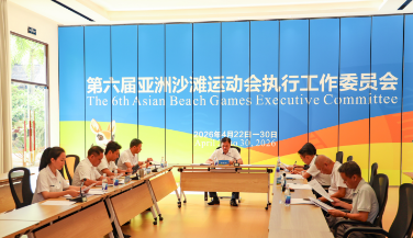 执委会临时党委召开2026年第五次专题党委会议