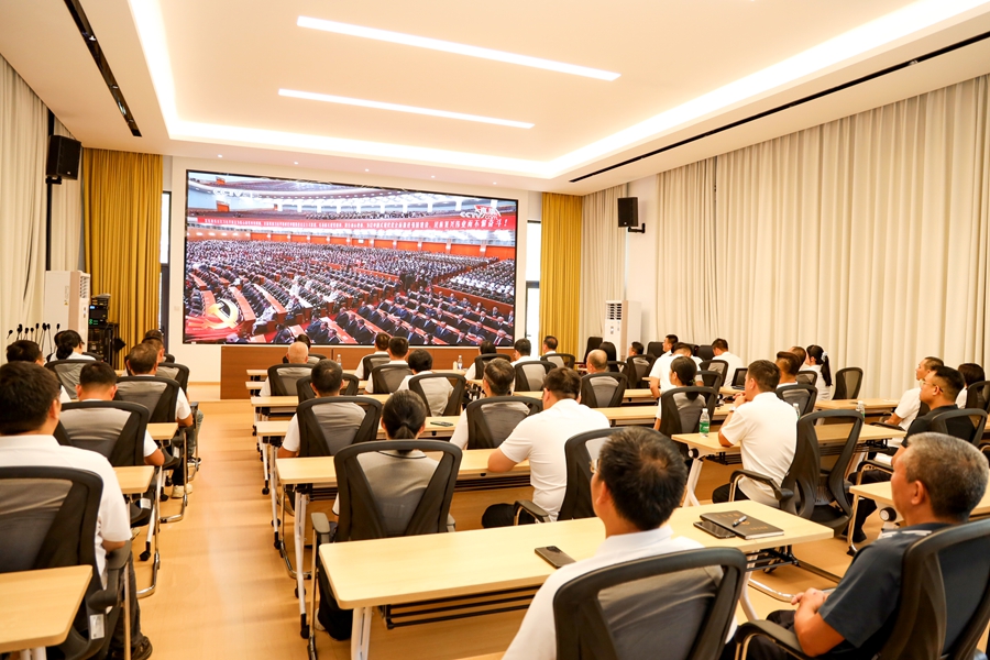 执委会组织全体党员集中收看庆祝中国共产党成立105周年大会直播